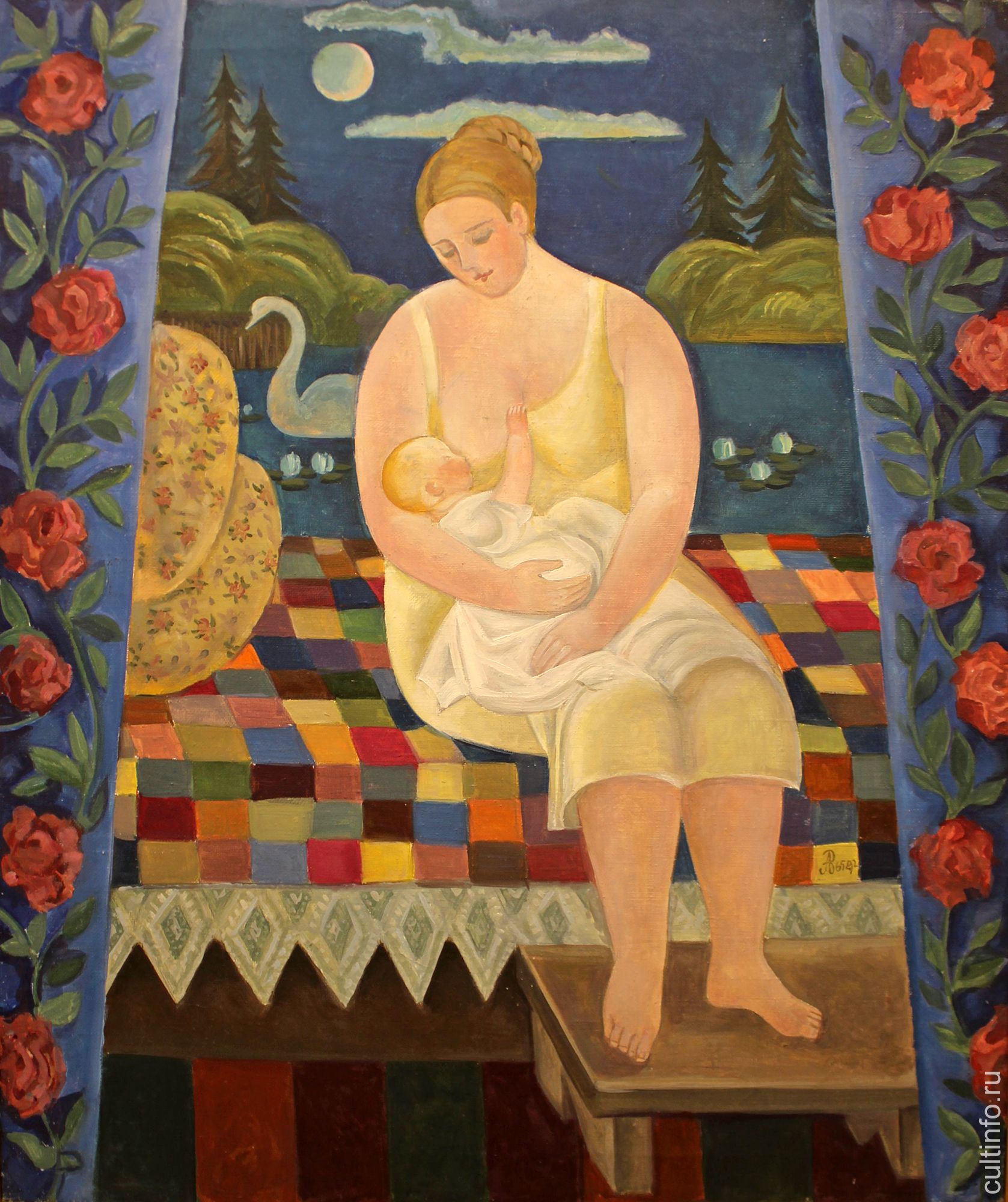 Алевтина Николаевна Власова. Кормящая мать. 1967